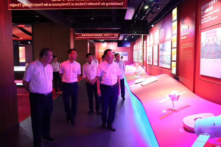 1687243553663646.png 微信截圖_20230620144333.png