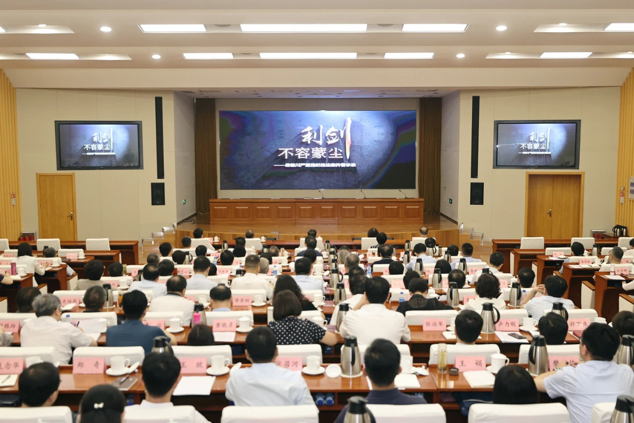 點(diǎn)擊瀏覽下一張