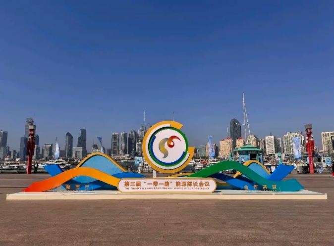 微信截圖_20241023153253.jpg 微信截圖_20241023153253.jpg